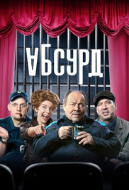 Секс В Большом Городе В Отличном Качестве