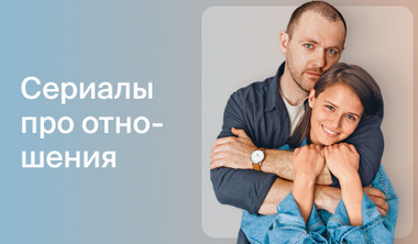 Онлайн-кинотеатр Movix - фильмы, сериалы и мультфильмы смотреть онлайн ...